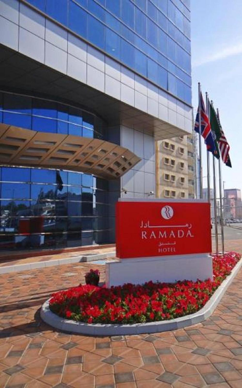Ramada Corniche Abu Dhabi